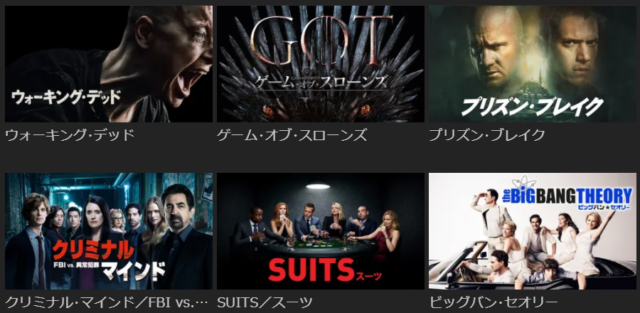 Hulu フールー の口コミ 評判について詳しく解説 実際にhuluを利用して感じること Movie Lab