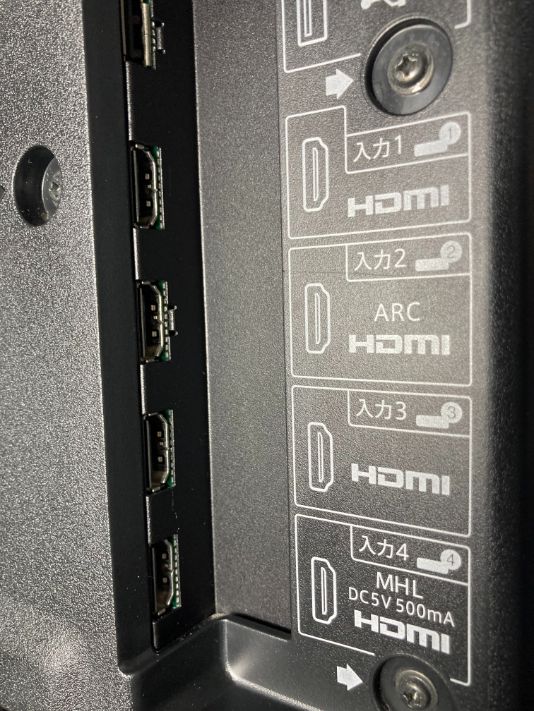 HDMI端子の差込口